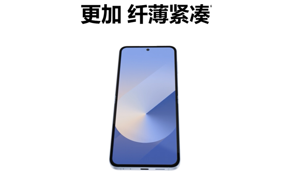 三星ZFlip6韩版怎么刷机 三星ZFlip6韩版最新升级固件怎么获取 三星ZFlip6韩版怎么刷机 三星ZFlip6韩版最新升级固件怎么获取