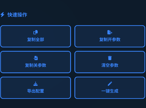 �дǲ���������app�ֻ���