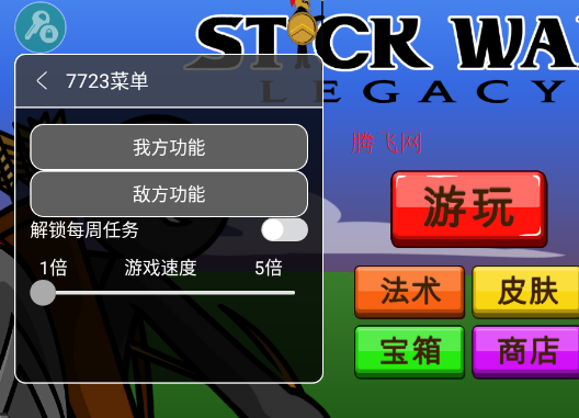 �����ս���Ų���Կ�װ�