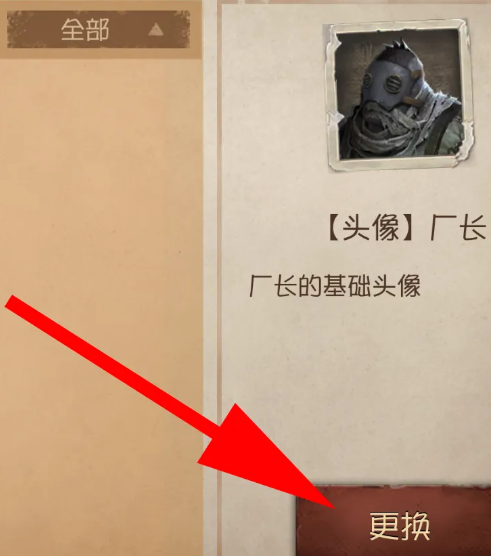 �����˸�vivo������