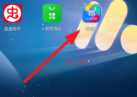 Ӧ�þ�app�ٷ���