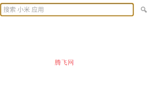 Ӧ�þ�app�ٷ���