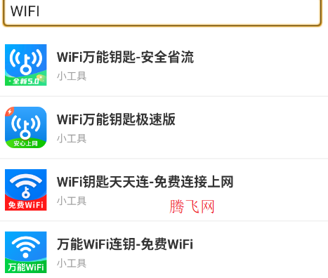 Ӧ�þ�app�ٷ���