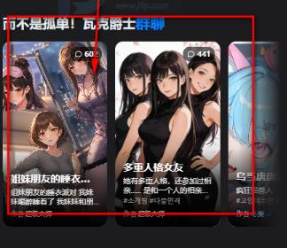 Neona Aiapp���°�