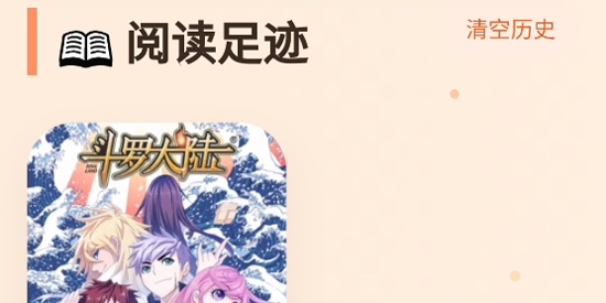 �����þ�app���°�