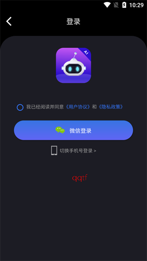 AI��������app�ٷ���