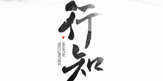 华泰证券行知app下载安装 华泰证券行知app下载安装