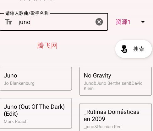 ������app�ٷ���