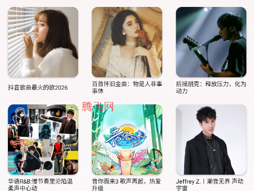 ������app�ٷ���