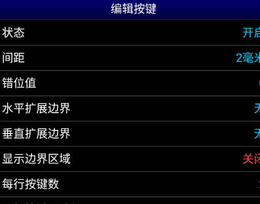 mdemu模拟器官方版app mdemu模拟器官方版app