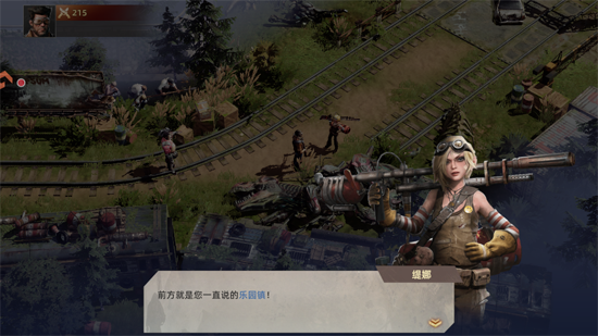 ����ս�������