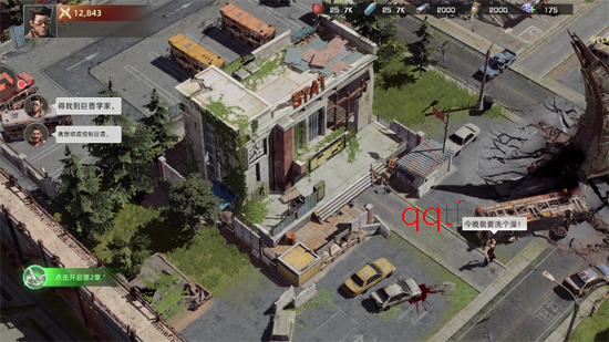 ����ս�������