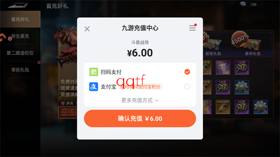 ����ս�������