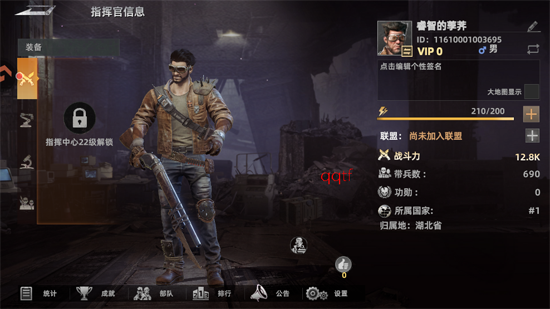 ����ս�������