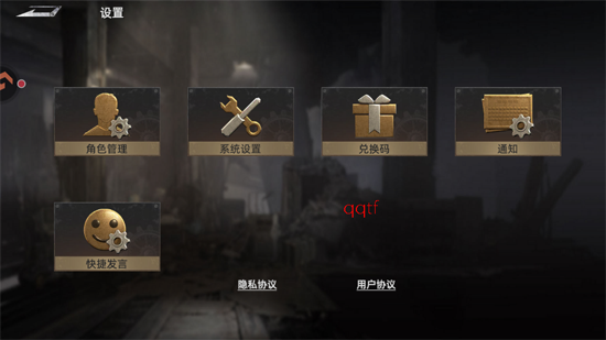 ����ս�������