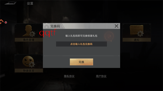 ����ս�������