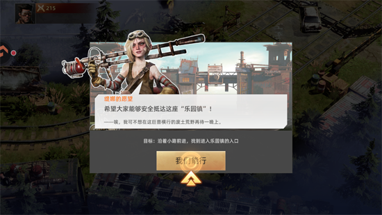 ����ս�������