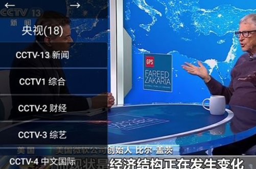 ����TV���Ӱ氲װ��