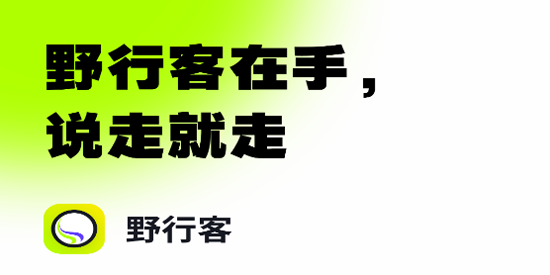 Ұ�п�app���°汾