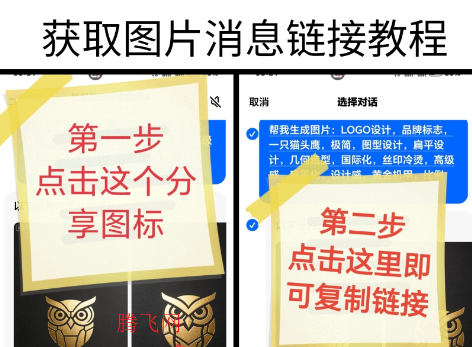 豆包水印闪除app手机版 豆包水印闪除app手机版