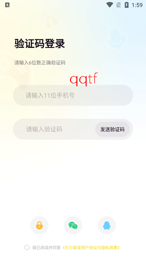 ��������app�ٷ��汾