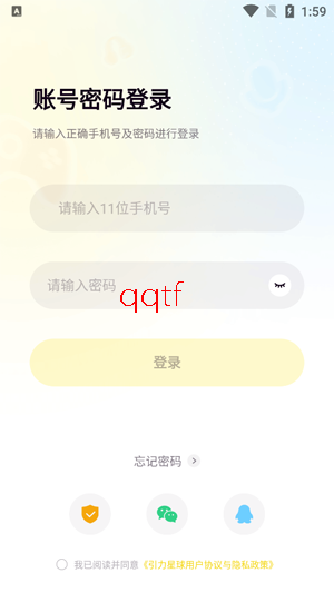 ��������app�ٷ��汾