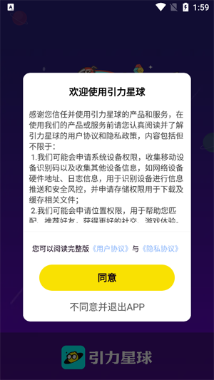 ��������app�ٷ��汾