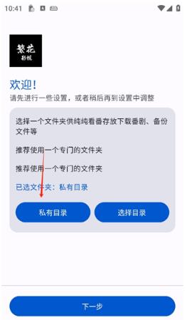 ����Ӱ�ӹٷ�����