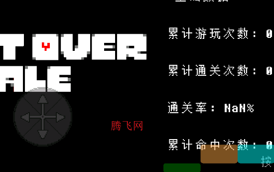 ��˵֮��Night Over tale��ֲ��