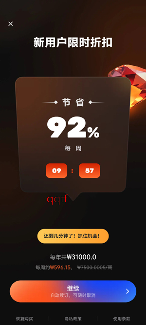 SelfyzAI官方版本 SelfyzAI官方版本