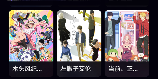 青空次元app官方正版 青空次元app官方正版