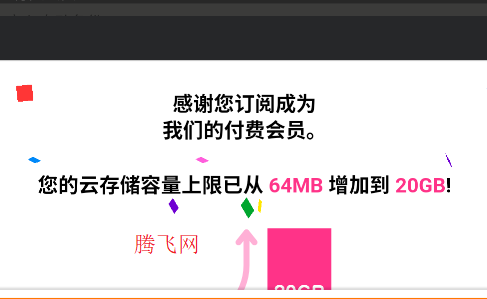 ����˼��Xרҵ��app