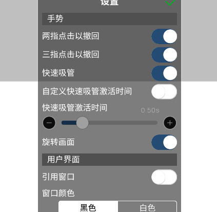 ����˼��Xרҵ��app