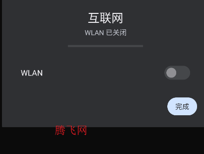 ֲ���ս��ʬ2ʧ��֮�Ǹ�����ƽ��1.7.4