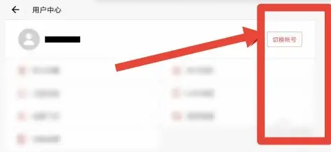 光遇正式服 光遇正式服