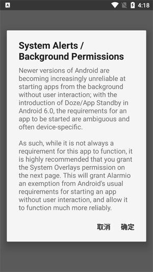 Alarmio�ֻ���