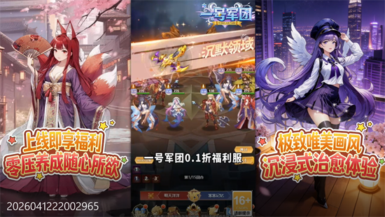 һ�ž���0.1����ǧ�鸣��