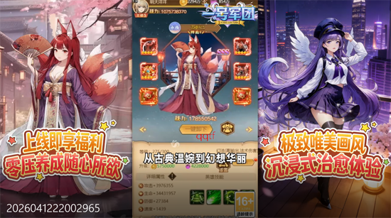 һ�ž���0.1����ǧ�鸣��