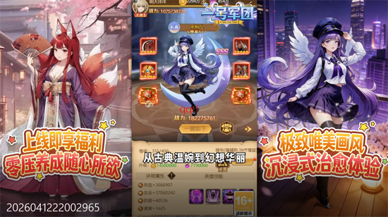 һ�ž���0.1����ǧ�鸣��