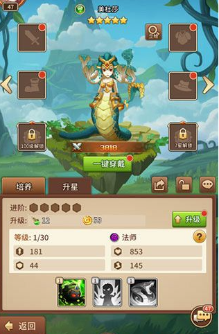 ��˸֮��0.1�汾