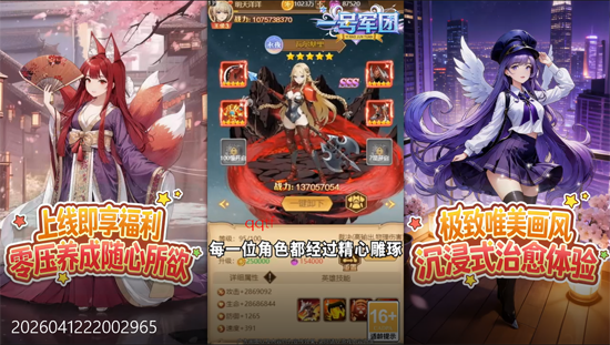 һ�ž���0.1����ǧ�鸣��