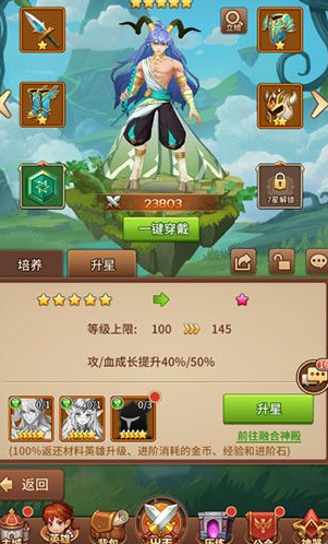 ��˸֮��0.1�汾