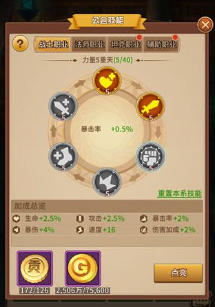 ��˸֮��0.1�汾