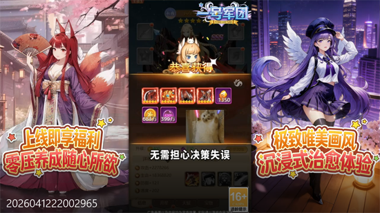 һ�ž���0.1����ǧ�鸣��