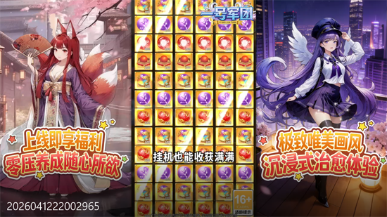 һ�ž���0.1����ǧ�鸣��