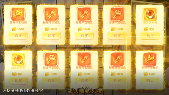 ����ɶ�0.05�۴�����ϰ�