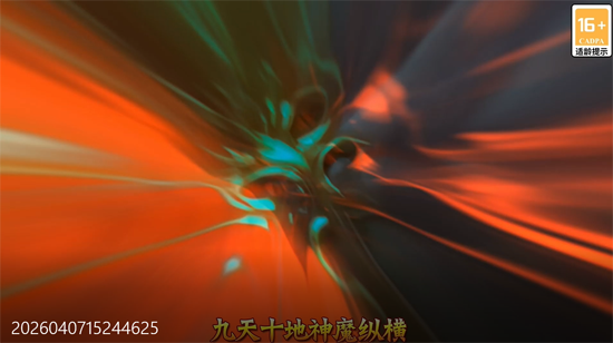 һ������0.1�۸߱�ʥħ˫��