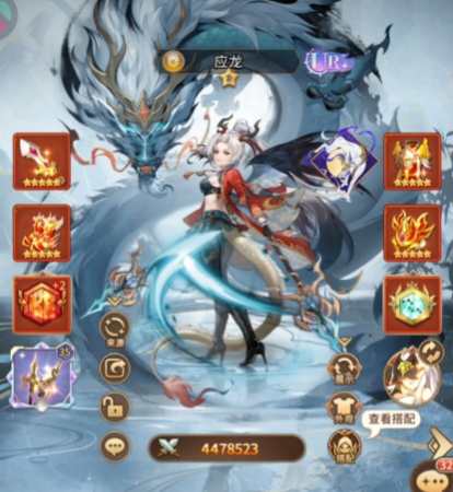 ��˸֮����Ѷ��