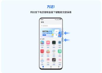 ׿��ͨ��������app