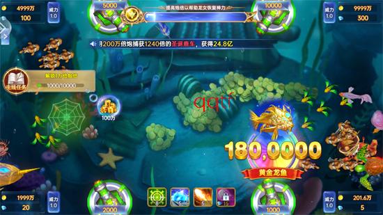 捕鱼新纪元西游降魔版本 捕鱼新纪元西游降魔版本